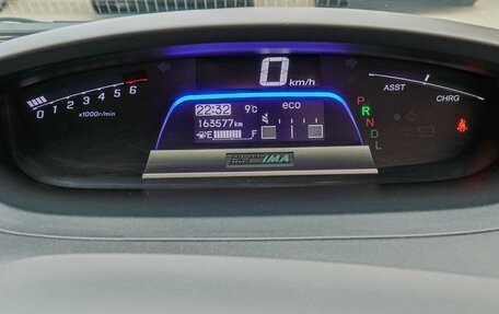 Honda Freed I, 2011 год, 1 230 000 рублей, 16 фотография