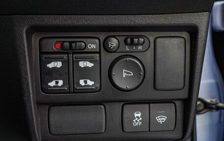 Honda Freed I, 2011 год, 1 230 000 рублей, 20 фотография