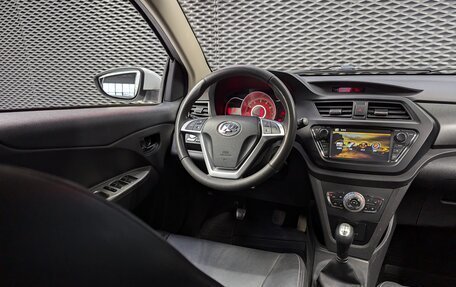 Lifan X50, 2016 год, 550 000 рублей, 14 фотография