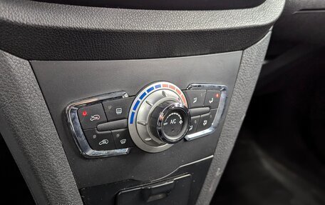 Lifan X50, 2016 год, 550 000 рублей, 22 фотография