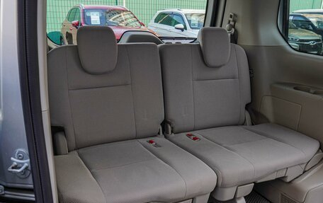 Nissan Serena IV, 2019 год, 2 380 000 рублей, 12 фотография