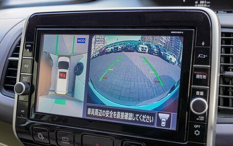 Nissan Serena IV, 2019 год, 2 380 000 рублей, 18 фотография