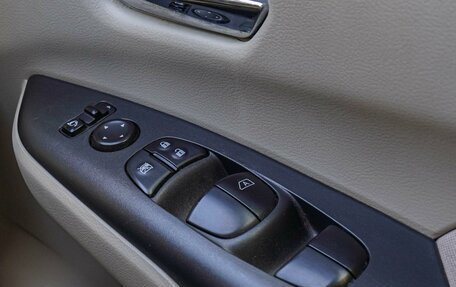 Nissan Serena IV, 2019 год, 2 380 000 рублей, 26 фотография