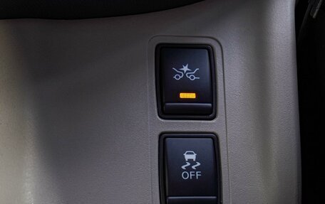 Nissan Serena IV, 2019 год, 2 380 000 рублей, 21 фотография