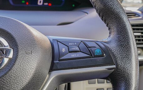 Nissan Serena IV, 2019 год, 2 380 000 рублей, 23 фотография