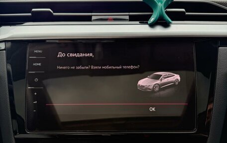 Volkswagen Arteon I, 2021 год, 5 555 555 рублей, 22 фотография