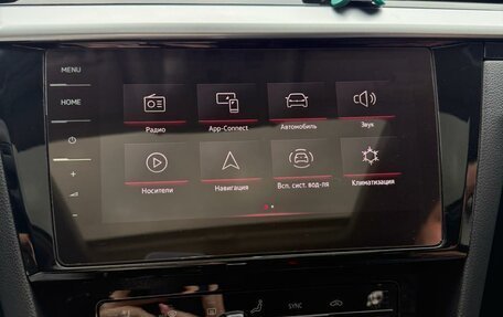 Volkswagen Arteon I, 2021 год, 5 555 555 рублей, 20 фотография