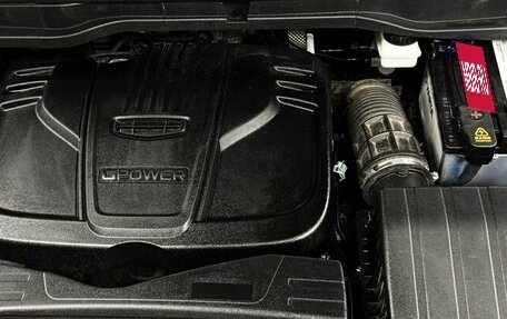 Geely Coolray I, 2021 год, 1 590 000 рублей, 18 фотография