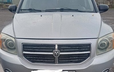 Dodge Caliber I рестайлинг, 2010 год, 670 000 рублей, 1 фотография