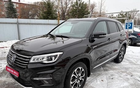 Changan CS75 I рестайлинг, 2021 год, 1 665 000 рублей, 1 фотография