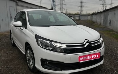 Citroen C4 II рестайлинг, 2020 год, 1 600 000 рублей, 1 фотография