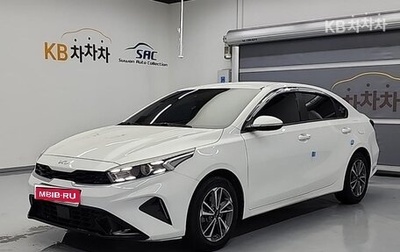 KIA K3, 2022 год, 1 467 000 рублей, 1 фотография