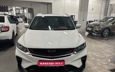 Geely Coolray I, 2021 год, 1 800 000 рублей, 1 фотография