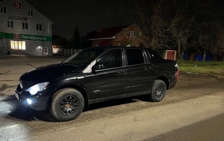 SsangYong Actyon Sports II, 2011 год, 780 000 рублей, 4 фотография