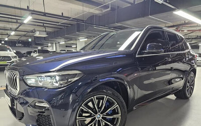 BMW X5, 2022 год, 6 990 000 рублей, 1 фотография