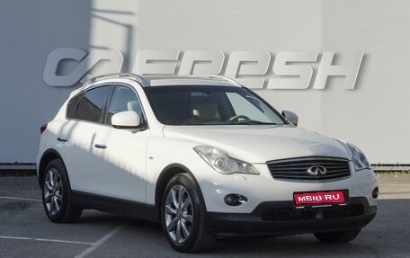 Infiniti EX, 2012 год, 2 490 000 рублей, 1 фотография