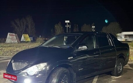 SsangYong Actyon Sports II, 2011 год, 780 000 рублей, 8 фотография