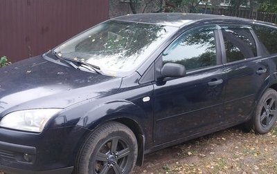 Ford Focus II рестайлинг, 2005 год, 380 000 рублей, 1 фотография