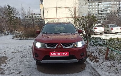 Mitsubishi Outlander III рестайлинг 3, 2008 год, 1 380 000 рублей, 1 фотография