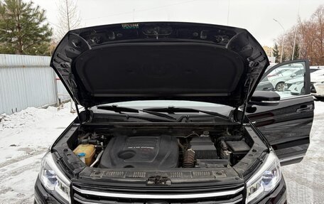 Changan CS75 I рестайлинг, 2021 год, 1 665 000 рублей, 4 фотография