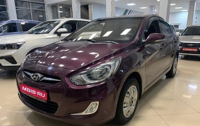 Hyundai Solaris II рестайлинг, 2011 год, 565 000 рублей, 1 фотография