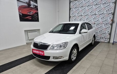 Skoda Octavia, 2011 год, 596 000 рублей, 1 фотография