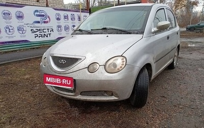 Chery QQ6 (S21), 2008 год, 180 000 рублей, 1 фотография