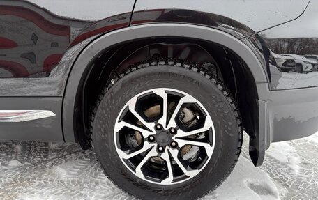 Changan CS75 I рестайлинг, 2021 год, 1 665 000 рублей, 12 фотография