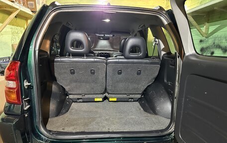 Toyota RAV4, 2004 год, 840 000 рублей, 7 фотография