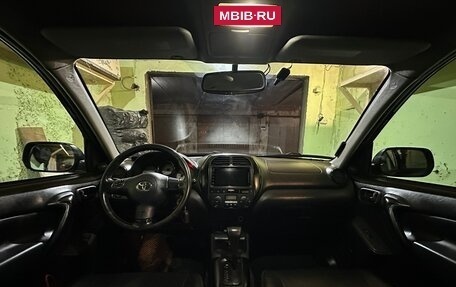 Toyota RAV4, 2004 год, 840 000 рублей, 12 фотография