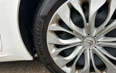 Citroen C4 II рестайлинг, 2020 год, 1 600 000 рублей, 7 фотография