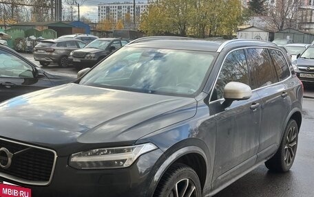 Volvo XC90 II рестайлинг, 2019 год, 3 750 000 рублей, 2 фотография