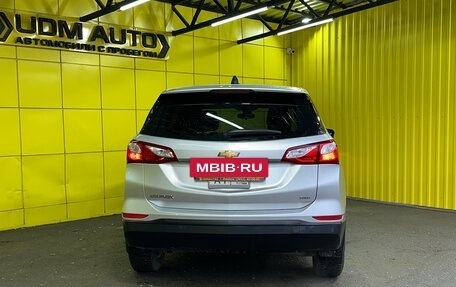 Chevrolet Equinox III, 2020 год, 1 999 000 рублей, 5 фотография