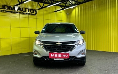 Chevrolet Equinox III, 2020 год, 1 999 000 рублей, 2 фотография