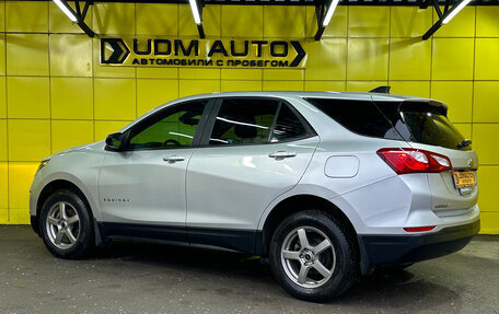 Chevrolet Equinox III, 2020 год, 1 999 000 рублей, 6 фотография