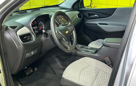 Chevrolet Equinox III, 2020 год, 1 999 000 рублей, 7 фотография