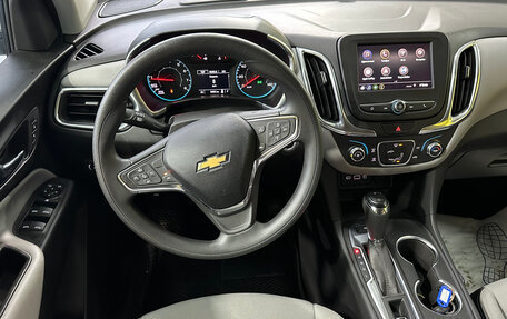 Chevrolet Equinox III, 2020 год, 1 999 000 рублей, 15 фотография