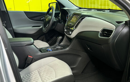 Chevrolet Equinox III, 2020 год, 1 999 000 рублей, 16 фотография