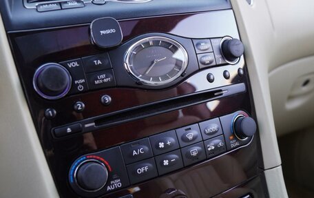 Infiniti EX, 2012 год, 2 490 000 рублей, 15 фотография