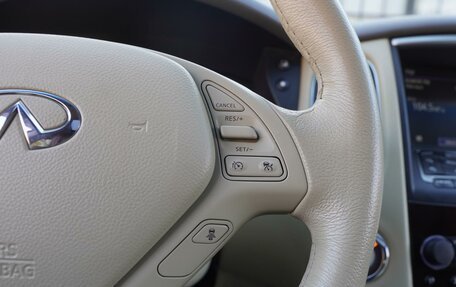 Infiniti EX, 2012 год, 2 490 000 рублей, 18 фотография