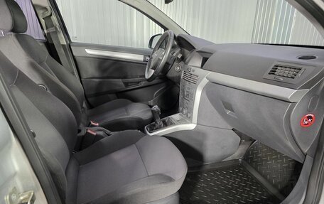 Opel Astra H, 2012 год, 750 000 рублей, 14 фотография