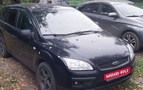 Ford Focus II рестайлинг, 2005 год, 380 000 рублей, 2 фотография