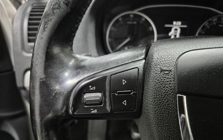 Skoda Octavia, 2011 год, 596 000 рублей, 21 фотография