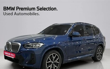 BMW X3, 2022 год, 3 700 000 рублей, 7 фотография