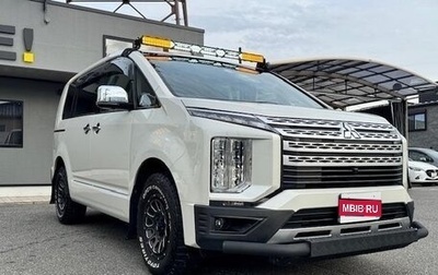 Mitsubishi Delica D:5 I, 2022 год, 3 855 000 рублей, 1 фотография