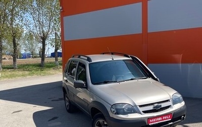 Chevrolet Niva I рестайлинг, 2020 год, 1 050 000 рублей, 1 фотография