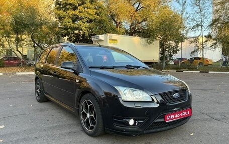 Ford Focus II рестайлинг, 2005 год, 439 000 рублей, 1 фотография