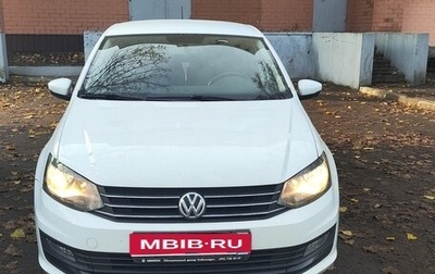 Volkswagen Polo VI (EU Market), 2016 год, 1 250 000 рублей, 1 фотография