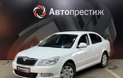Skoda Octavia, 2012 год, 995 000 рублей, 1 фотография
