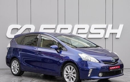 Toyota Prius Alpha I (ZVW40/41), 2013 год, 1 230 000 рублей, 1 фотография